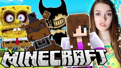 Os Monstros Mais Assustadores Do Minecraft Youtube