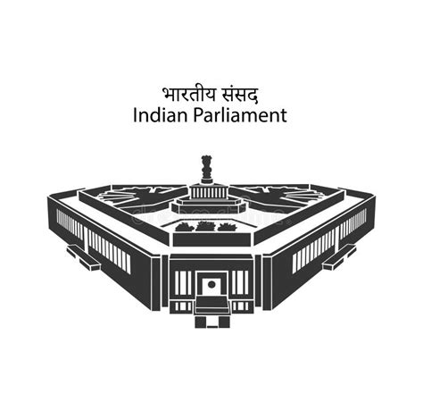 Indian Parliament House Stock Illustrations – 36 Indian Parliament ...