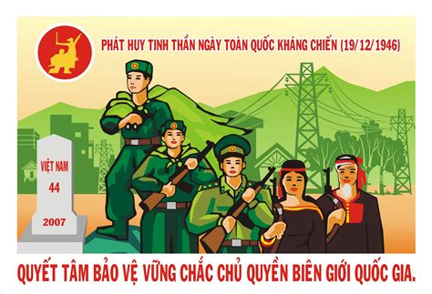 Tranh Cổ động kỷ niệm Ngày toàn quốc kháng chiến 19/12/1946