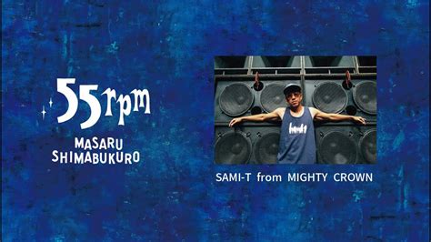 Sami T From Mighty Crown Rpm Youtube