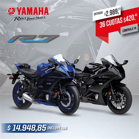 Yamaha Yzf R