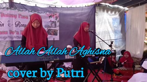 Putri Allah Allah Aghisna Cover Sholawat Akustik Youtube