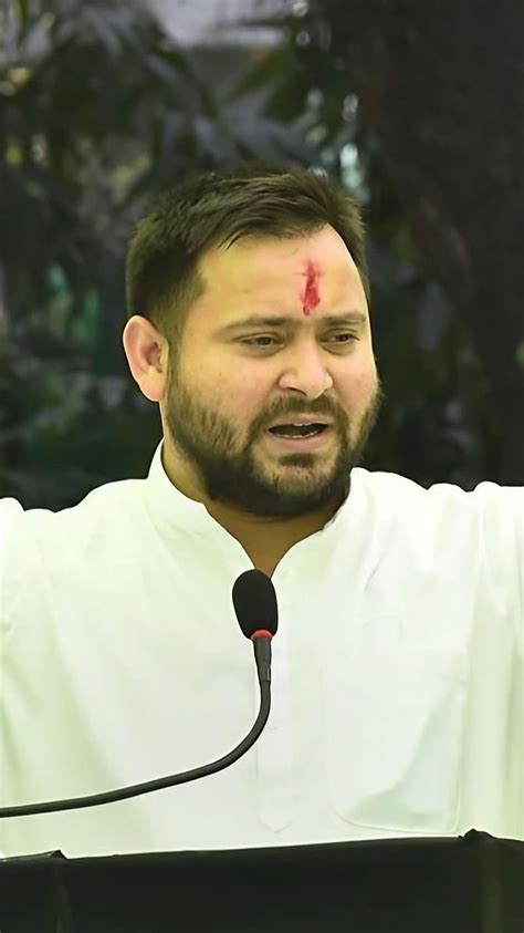 Tejashwi Yadav Giving Speech Tejashwi Yadav Politician Deputy Chief