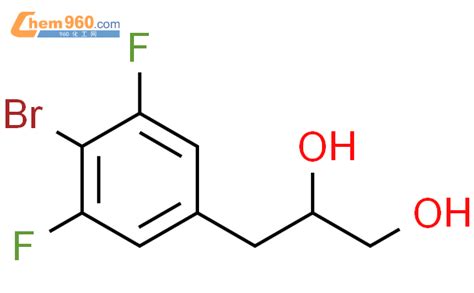 678980 74 0 1 2 Propanediol 3 4 bromo 3 5 difluorophenyl 化学式结构式分子式