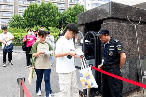 到农村基层去 助力乡村振兴——江苏省高校毕业生“三支一扶”计划招募笔试今天开考部门南京服务