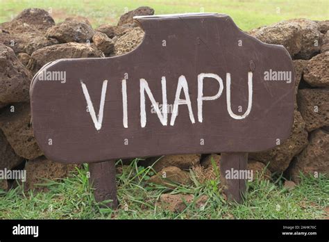 Easter Island 1 Stock Photo - Alamy