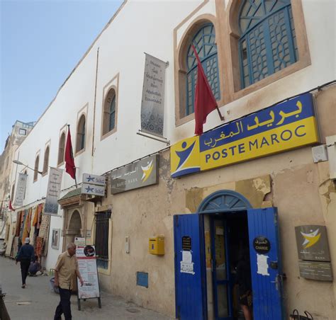 Viajar e descobrir Marrocos Essaouira Musée Sidi Med Ben Abdellah