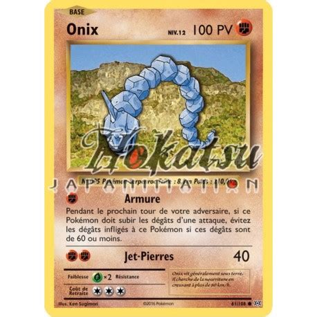 Compra PKM Reverse 61 108 Onix XY12 Evoluciones Pokemon Hokatsu