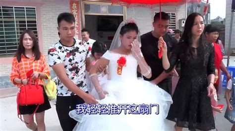 广西农村一姑娘出嫁，出门时，新娘哭了，配的这首歌很好听生活婚嫁好看视频