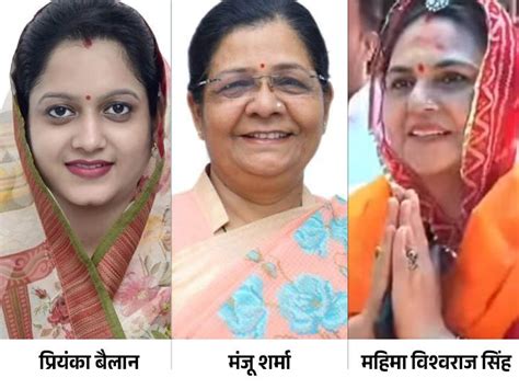 Bjp Declared 10 Candidates From Rajasthan For Lok Sabha Election