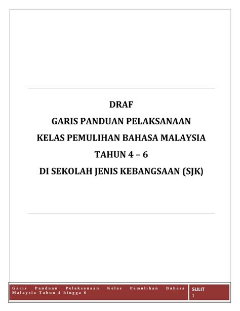 Pdf Garis Panduan Pelaksanaan Kelas Pemulihan Bm Dokumen Tips