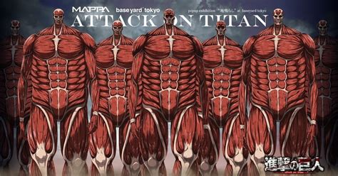 「電視動畫《進擊的巨人》the Final Season Popup 企劃展＂地鳴＂」620 日本開展《attack On Titan