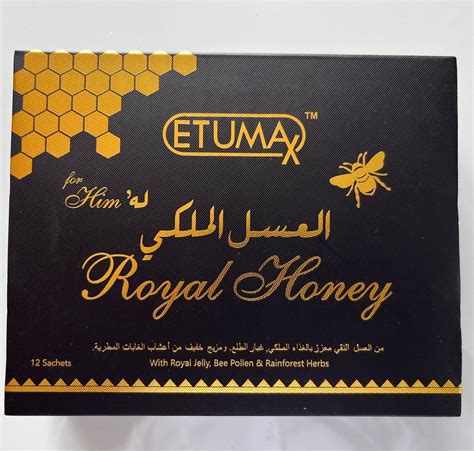 Etumax Royal Honey Vip Him In Supplies In Mumbai Gm Sachets At