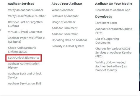 How To Lock Unlock Aadhaar Biometrics Data Online Via UIDAI Portal