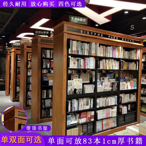 Купить Витрина для книг Школьная библиотека деревянные стальные ...