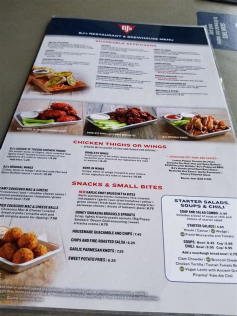 Menu At BJ S Restaurant Brewhouse Framingham