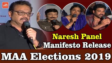 Naresh Panel Team Manifesto Release Press Meet For Maa Elections