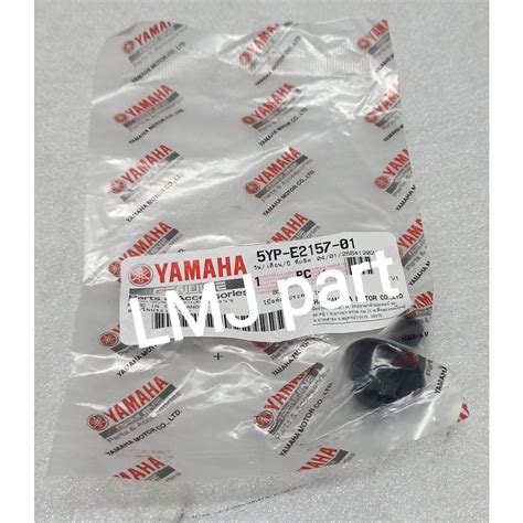 Jual Bolt Baut Gigi Sentrik Rantai Keteng Timing Vixion Old Lama Nvl