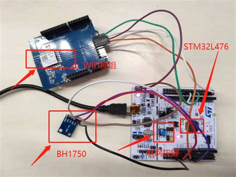 Stm Cubemx I C Stm I C Sfp Csdn