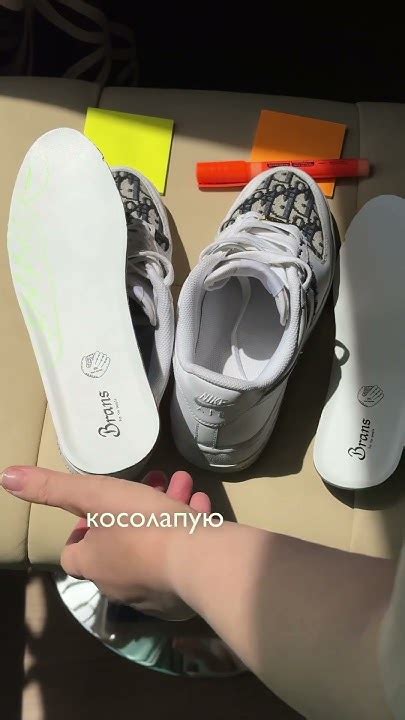ДИАГНОЗ ПО ОБУВИ В ДОМАШНИХ УСЛОВИЯХ - YouTube