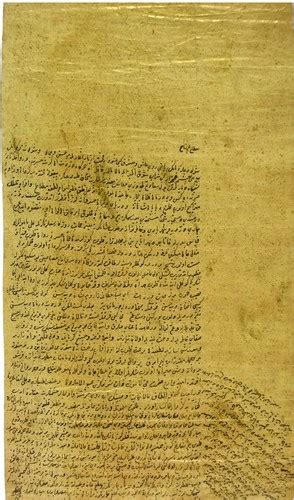 Newly Published Letter Reveals Hürrem Sultan S Love For Süleyman The Magnificent Daily Sabah