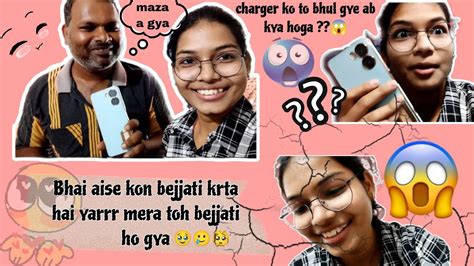 My First Vlog With New Phone Aur Mere 1st Vlog Me Hi Maine Mama Ke