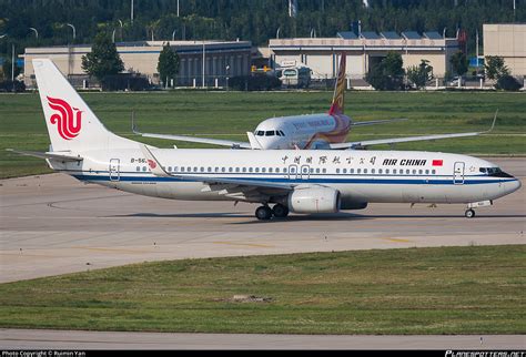 B 5621 Air China Boeing 737 89L WL Photo By Ruimin Yan ID 708951