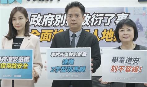 路口事故兒少佔18 民團籲加速檢討行人地獄 新聞 Rti 中央廣播電臺