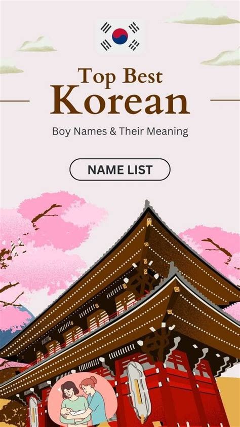 Cute Korean Boy Names And Their Meaning 120 Best Names Korean Boy