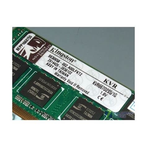 1gb Module Ddr2 667mhz Levensun Technology Co Limited