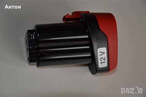 Акумулаторна батерия Metabo 12V 2.0Ah в Винтоверти в гр. София ...