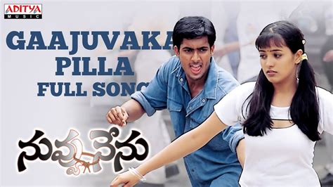 Gaajuvaka Pilla Full Song L Nuvvu Nenu Movie L Uday Kiran Anitha