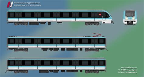 Nanjing Metro Line 1 Metropolis - Nanyue Express