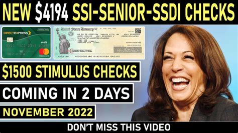 New 4194 Ssi Ssdi Social Security Senior Checks 1500 State