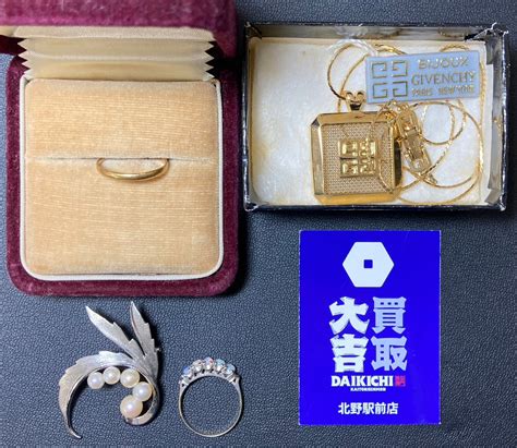 ジュエリーを買取させていただきました！ 買取専門店『大吉』 金・貴金属・切手・ブランドの高価買取なら大吉へ！