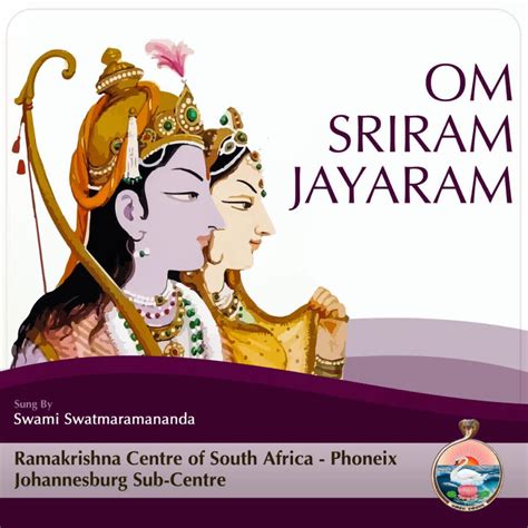 Om Sri Ram Jaya Ram Album By Swami Swatmaramananda Apple Music