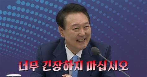 뉴스라이브 비상경제회의 국민의 평가는