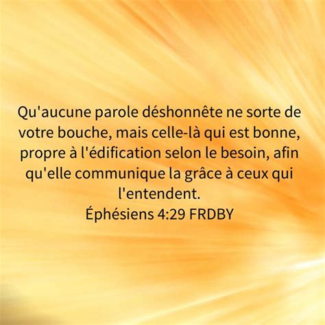 An Orange And Yellow Background With The Words Citation Deshonette Ne