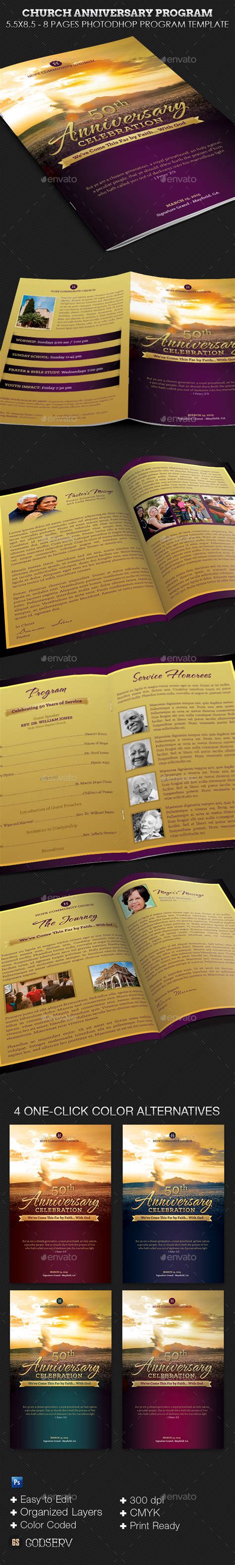 Church Anniversary Service Program Template | GraphicRiver