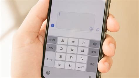 Smsで写真や画像を送る方法！iphoneとandroidに分けて紹介｜エンバーポイント株式会社