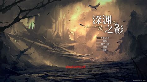 深渊之影 Shadow of the Depth 简中 PC ACT 俯视角动作Roguelite游戏 天堂游戏乐园