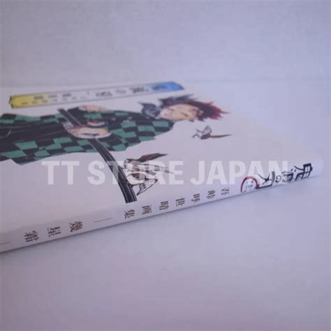 Demon Slayer Illustration Art Book Koyoharu Gotouge Kimetsu No Yaiba