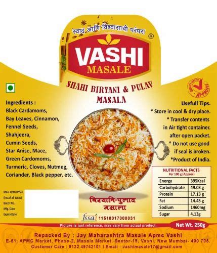 Vashi Shahi Biryani Pulav Gm At Kg Biryani Masala In Navi