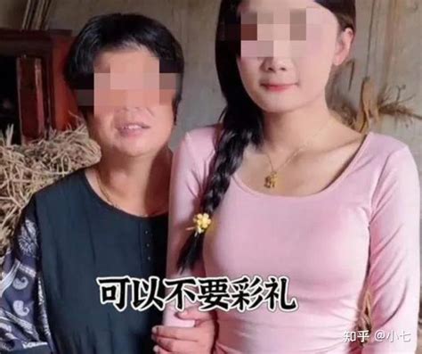 不要彩礼！陕西妈妈帮28岁“天生残疾”女儿征婚，要求：不能外嫁 知乎