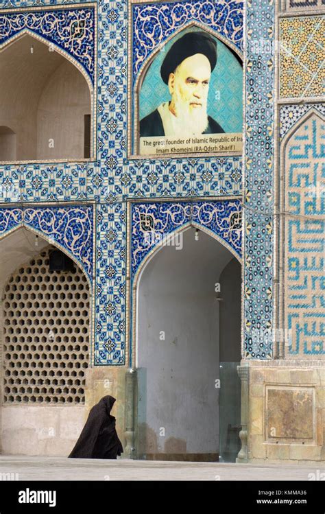 Jameh Mosque Isfahan Iran Stock Photo Alamy