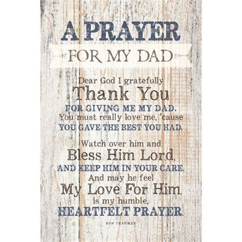 Prayer For My Dad Textual Art Plaque In 2020 Prayer For My Son