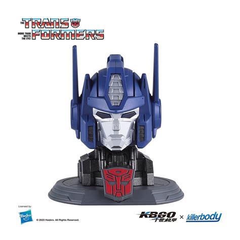 Optimus Prime Head Sculpt - Killerbody KB20069-53 Transformers G1