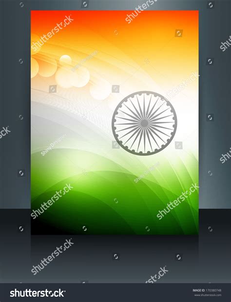 Indian Flag Presentation Template Republic Day Stock Vector (Royalty ...