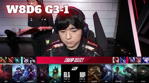 Nip Vs Blg Game Week Day Lpl Spring Bilibili Gaming Vs