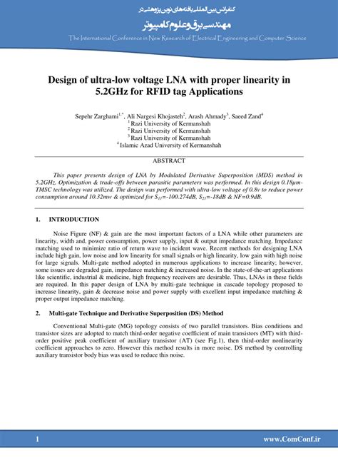 PDF کامپیوتر علوم و برق مهندسی Design of ultra low voltage